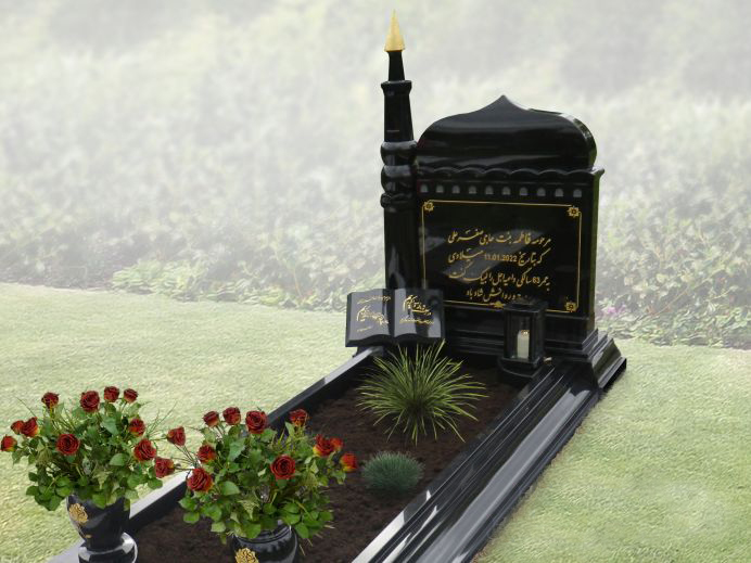Headstone AL786010