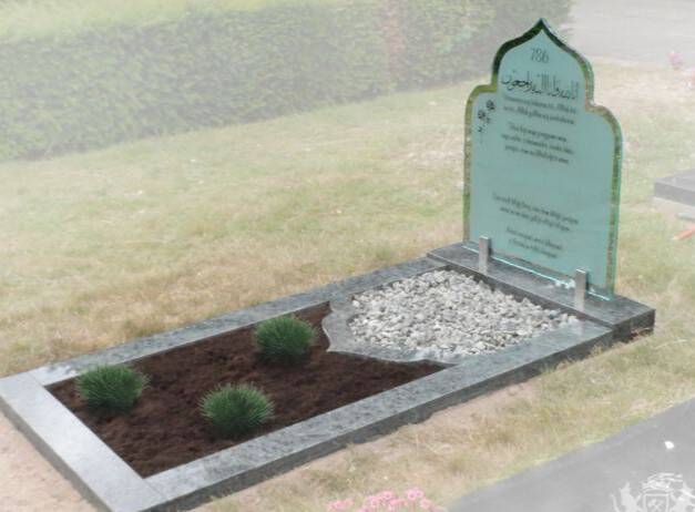 Headstone AL786011