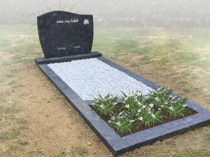 Headstone AL786015