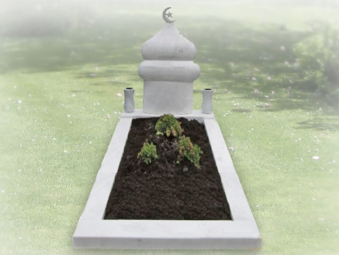 Headstone AL786017
