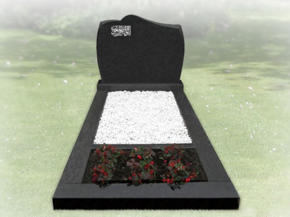 Headstone AL786020