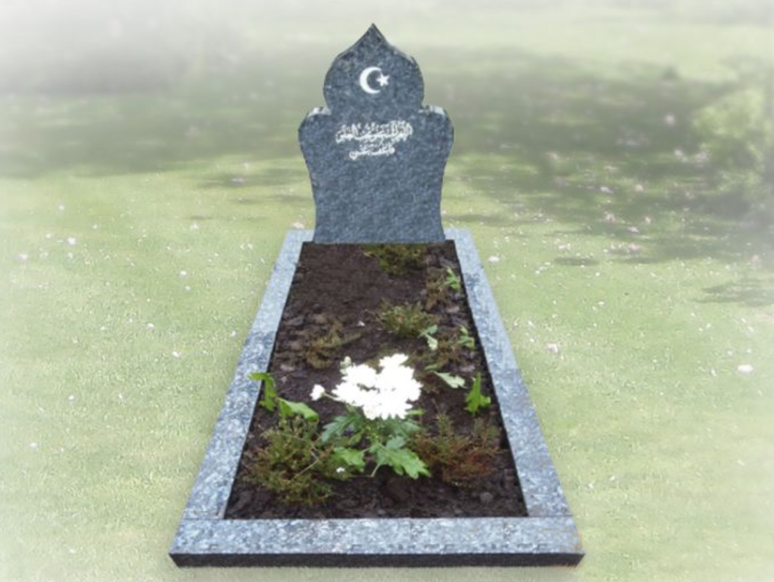 Headstone AL786021