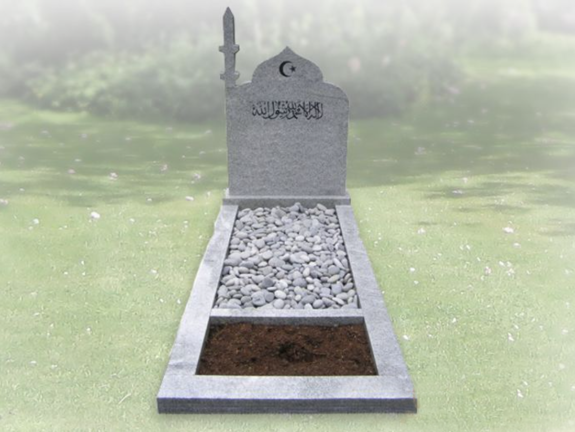 Headstone AL786022