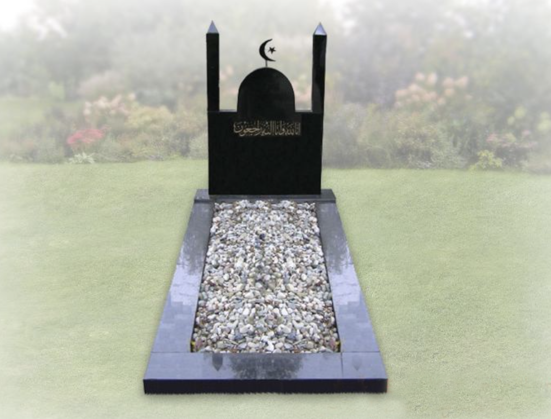 Headstone AL786023