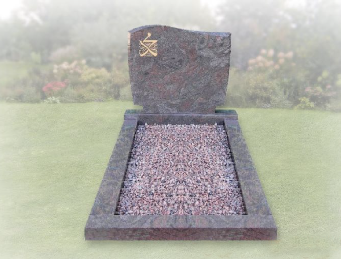Headstone AL786029