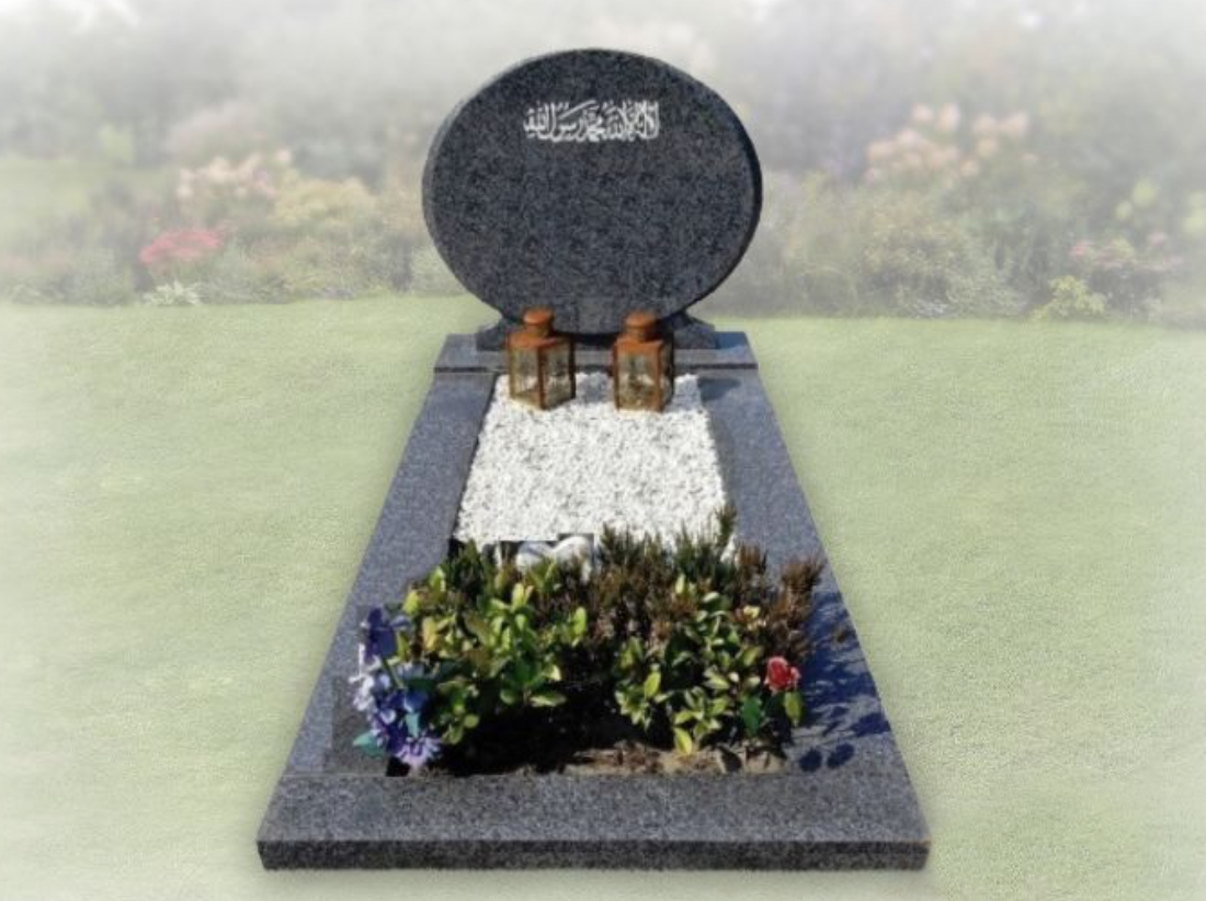 Headstone AL786032
