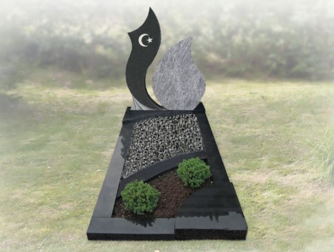 Headstone AL786043