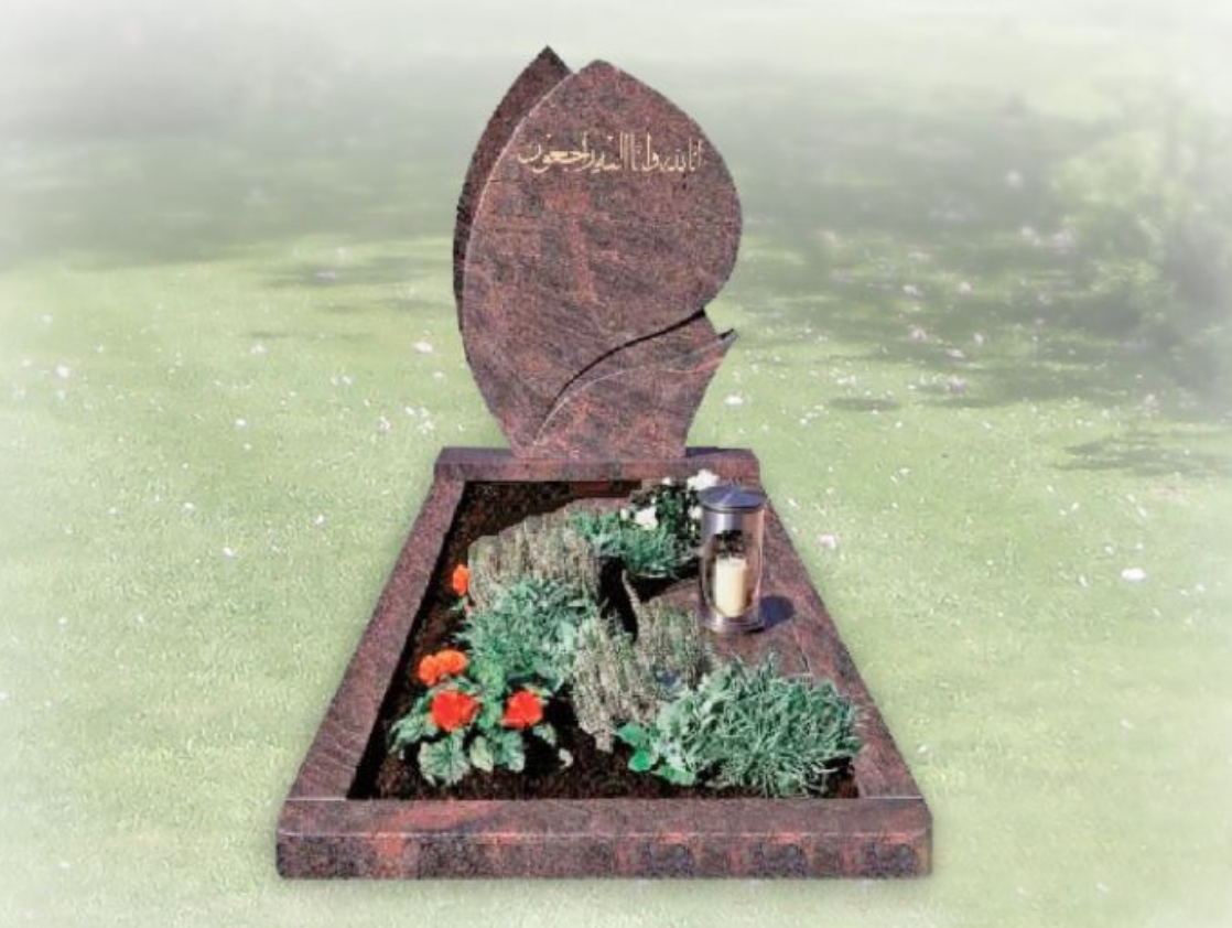 Headstone AL786044