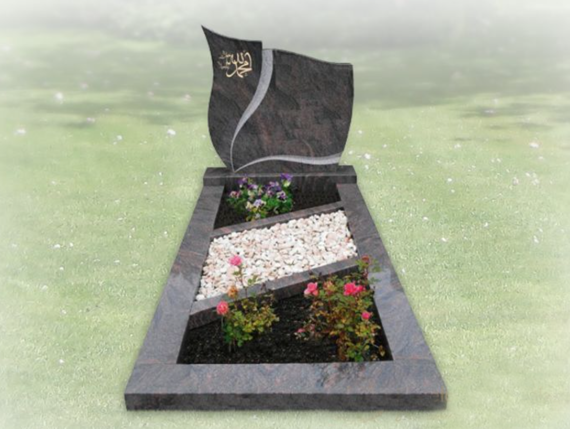 Headstone AL786046