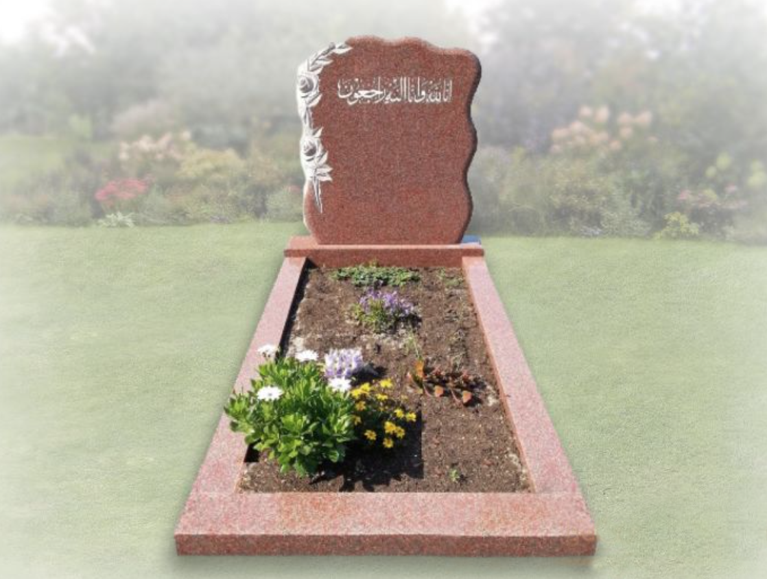 Headstone AL786047