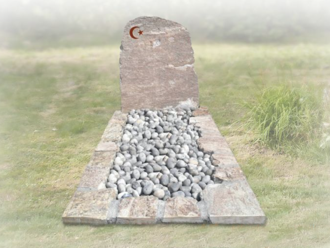 Headstone AL786049