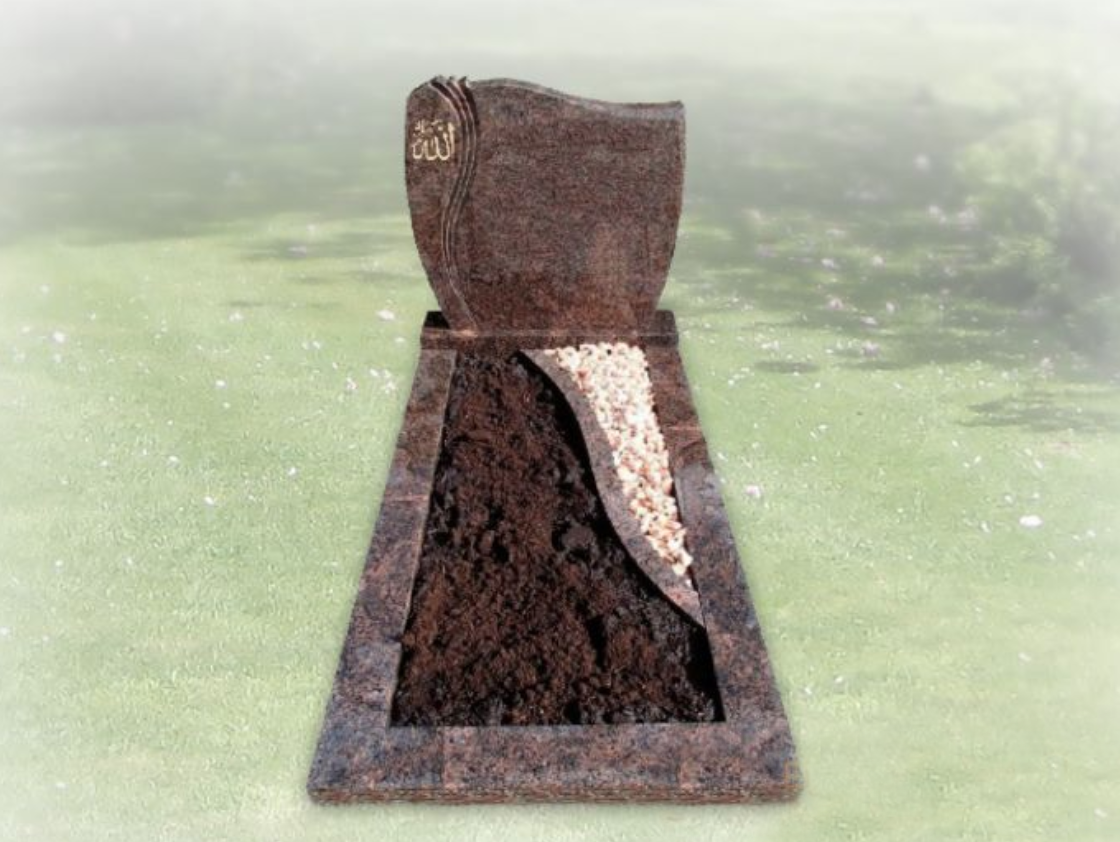 Headstone AL786050
