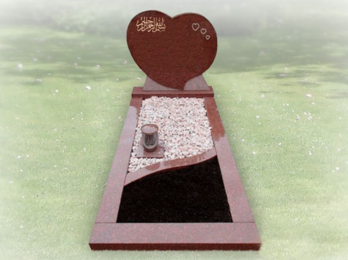 Headstone AL786052