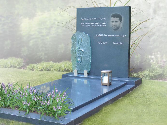 Headstone AL786056